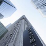 大手賃上げ、過去最高5.58％