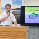 「南海トラフ巨大地震警戒情報に国の基準を」と尾花市長/和歌山市