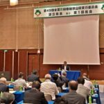 全国育樹祭・和歌山県実行委員会の設立総会