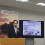 和歌山市が２回目の路線バス自動運転実証運行実施へ