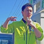 【衆院選】和歌山１区・維新の吉村共同代表が和歌山市で応援演説