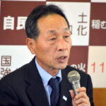 広川町　西岡町長死去