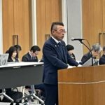 関西広域連合議会・ジオパークや地震臨時情報について