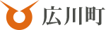 広川町長選・立候補予定者説明会に２陣営出席