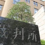 保護施設で犬虐待、罰金30万円
