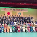 那智勝浦町で二十歳のつどい/和歌山県