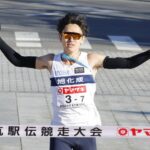 旭化成が5年ぶり優勝