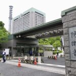 自衛隊特定秘漏えいで防止策議論