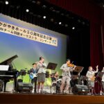 ＡＮＡ羽田オーケストラ、紀の川市でコンサート／和歌山