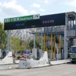 ETC障害、応急復旧完了
