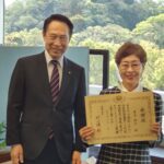 退任行政相談員に総務大臣感謝状