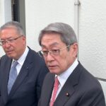 【知事選】自民和歌山県連・候補者擁立に向け幹部で協議することで合意