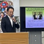 和歌山市、子どもが生まれた世帯に未来ギフト、今年度も贈呈