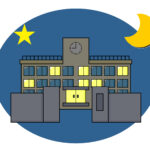 夜間中学校「新翔くろしお中学校」で体験授業会
