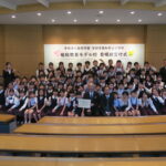 智辯学園和歌山小学校、２年連続で租税教育モデル校に
