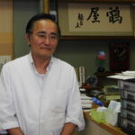 鶴屋忠彦６月３０日で終了へ　あしべもなかや若アユ