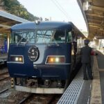 「銀河」紀南コース５年目、運転日時決まる