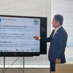 紀の川市、コンビニ発行の住民票など一律１０円に