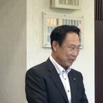 和歌山市プレミアム商品券来月（６月）３０日から申し込み開始