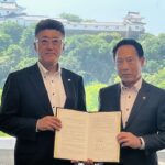 ライオンケミカル、小倉工場設備増強