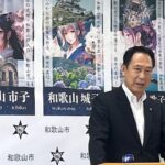 市内誘致大学県内就職率四年連続８割に