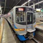 南海電鉄・車両故障で５月１７日から特急サザン一部運休へ
