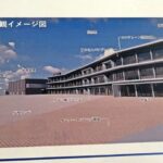 海南市・下津町の中学校２校統合で校名を公募へ