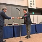 和歌山県経営者協会「アントレプレナー大賞」表彰式