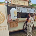 アサヒビール「マルエフ横丁」和歌山城・西の丸広場でスタート