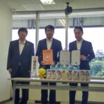 和歌山市、旭食品と物資供給に関する災害協定締結