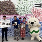 大阪・関西万博、和歌山ゾーン来館者１５万人突破