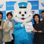 キュウソネコカミ、引き続き「県警特殊詐欺被害防止広報大使」に