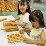 日本文化に親しむ「森の願い」イベント、和歌山ビッグホエールで