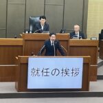 和歌山市議会６月議会開会