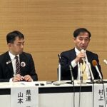 【参院選】立憲、和歌山県選挙区公認候補内定取消で、県連は自主投票へ