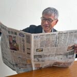 【知事選】宮﨑新知事・一夜明け会見「岸本前知事のふるさとへの強い思い受け継ぐ」