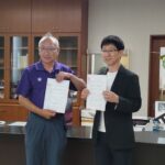 南陵高校がオンライン教育を導入へ、株式会社バンザンと提携