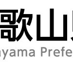 【県議会】維新の浦平議員・参院選立候補で自動失職