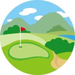 「ゴルフ健康イベント」８月24日岩出市で開催