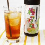 中野ＢＣ・梅シロップが２年連続過去最高の出荷量に／和歌山・海南