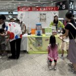 プラスワントリップ、新大阪駅で和歌山をＰＲ