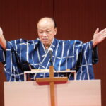 落語から考える、平和と依存症／和歌山