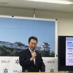 教育機関への支援基金創設などの、議案提出へ　和歌山市