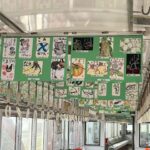 貴志川線で、絵手紙電車運行始まる／和歌山