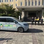 和歌山県庁で第４９回「全国育樹祭」キャラバンカーの出発式