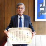防災功労者防災担当大臣表彰に﨑山光一氏