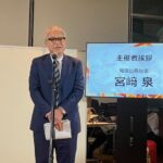 東京で「和歌山ファンミーティング」温泉と食をアピール