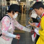 赤い羽根共同募金始まる