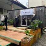 北ぶらくり丁商店街でＵＲとMUJI HOUSEがインフラゼロのトレーラーハウスを展示
