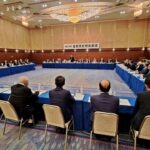 全県市町村長会議・県の新年度予算方針や長期総合計画原案を説明